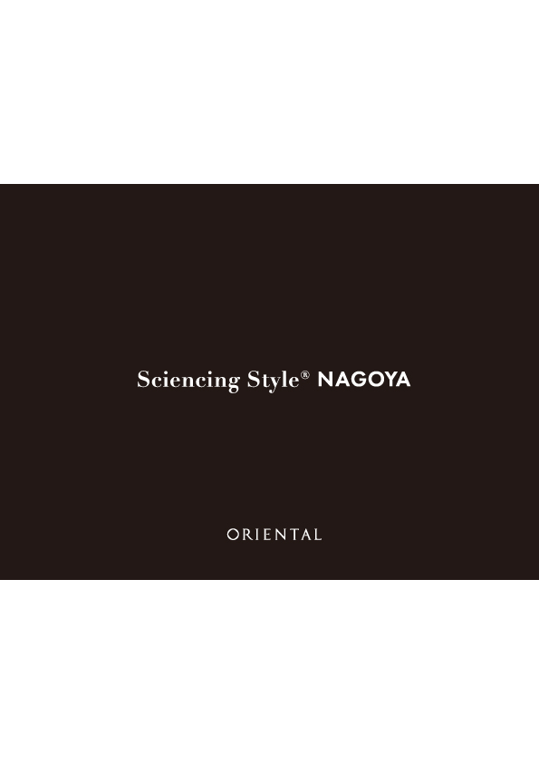 Sciencing Style® NAGOYA