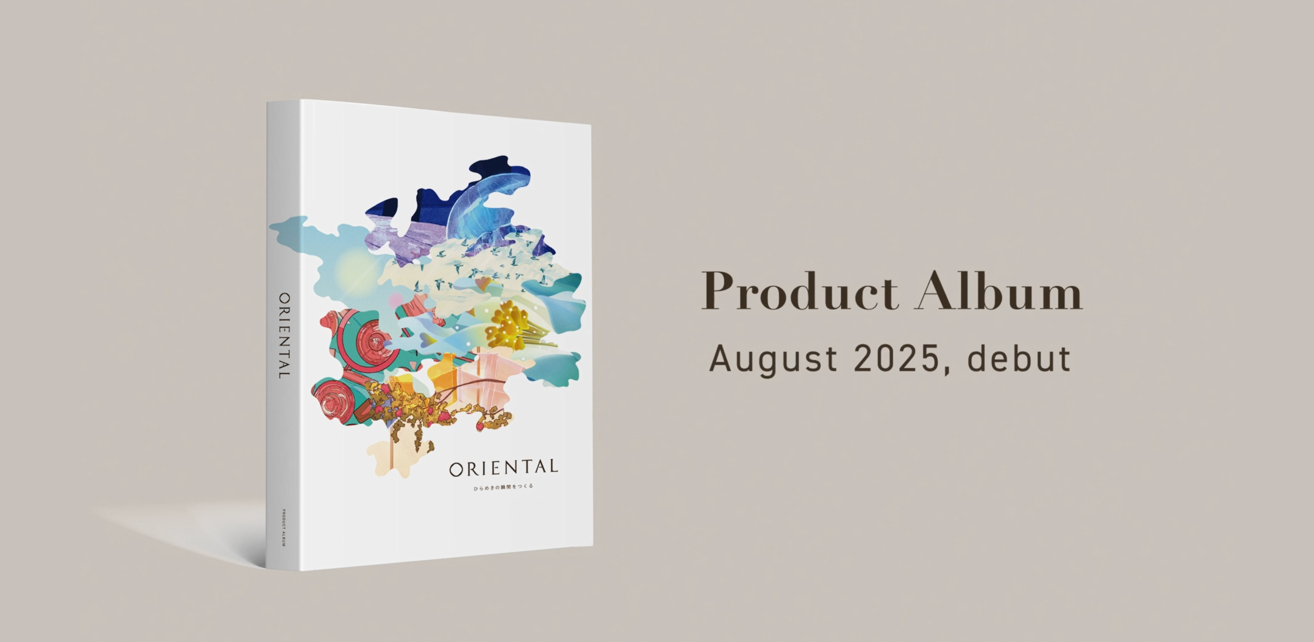 PRODUCT ALBUMリリース