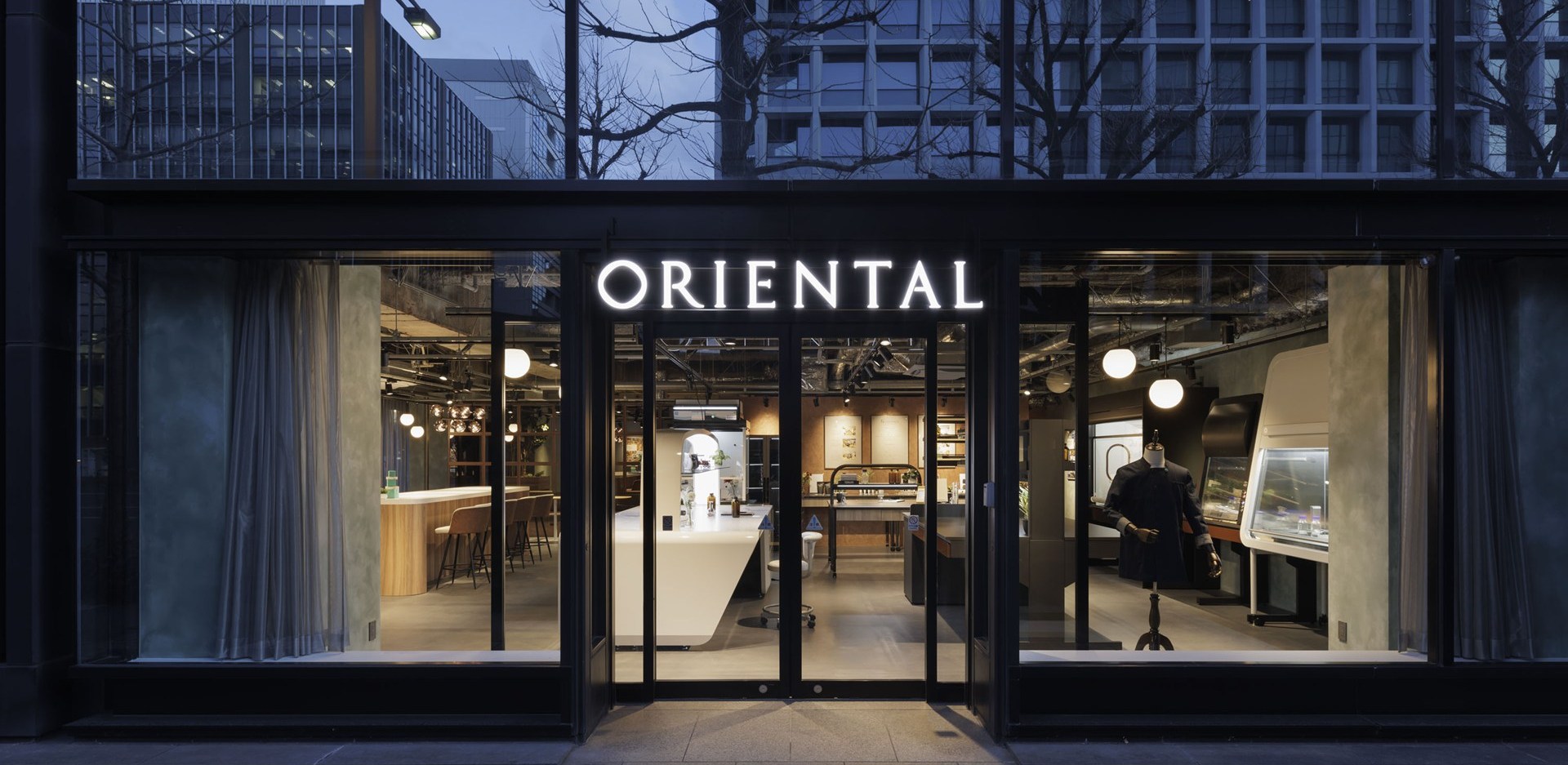 Sciencing Style NAGOYA