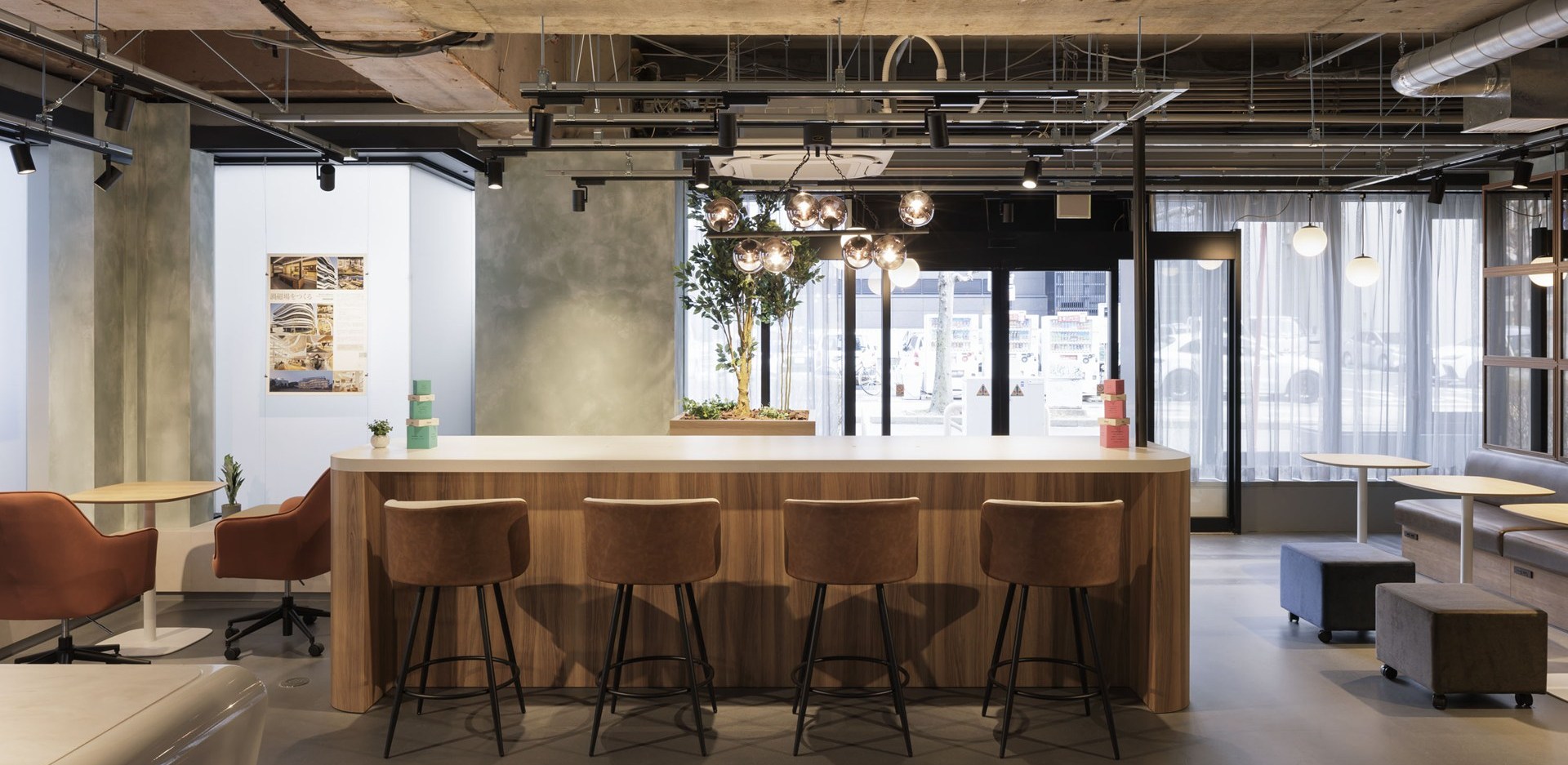 Sciencing Style NAGOYA