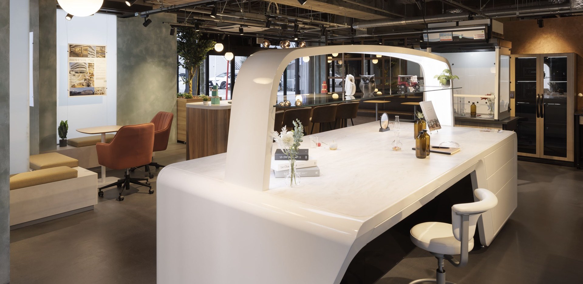 Sciencing Style NAGOYA