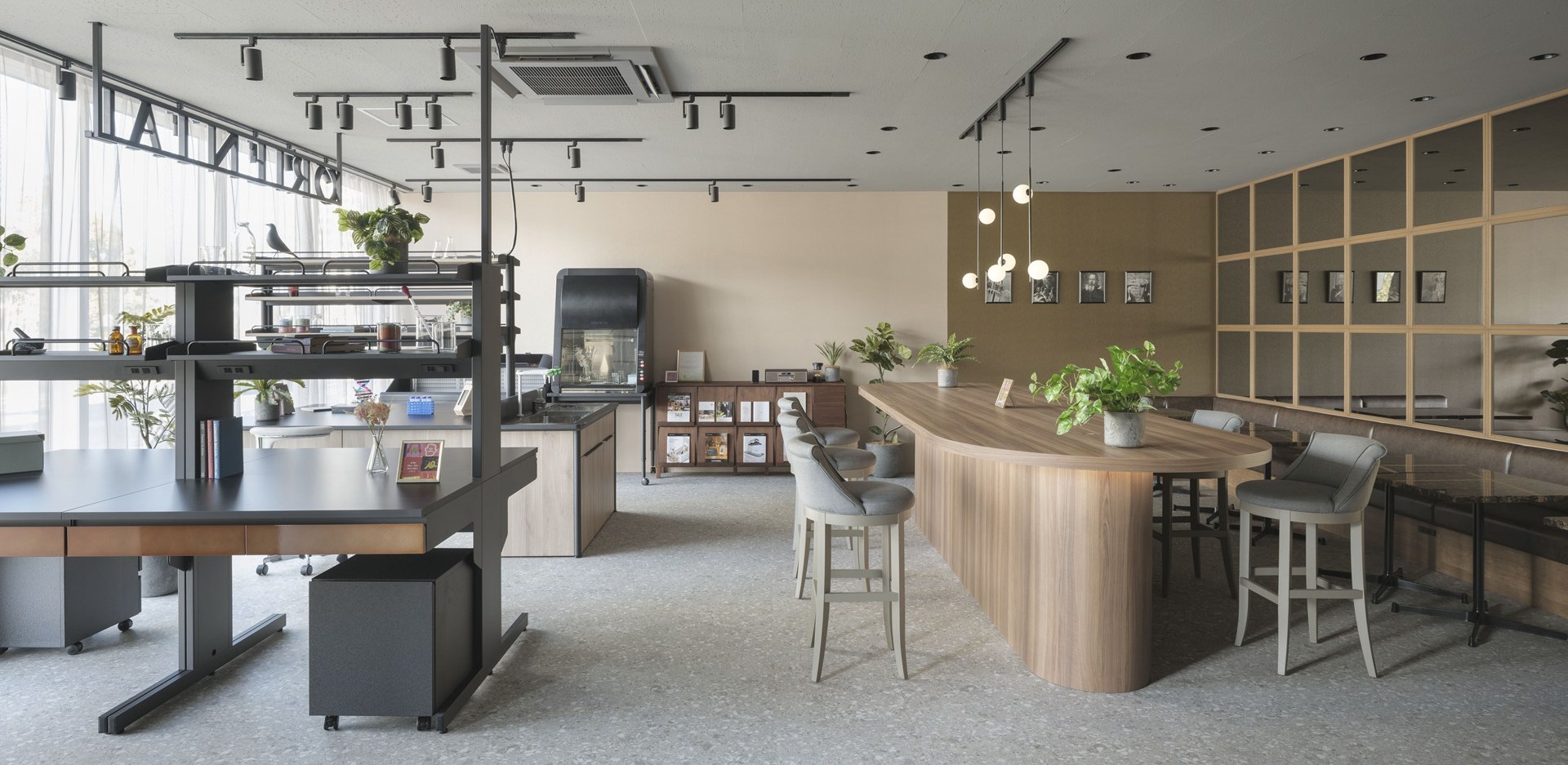 Sciencing Style NAGOYA