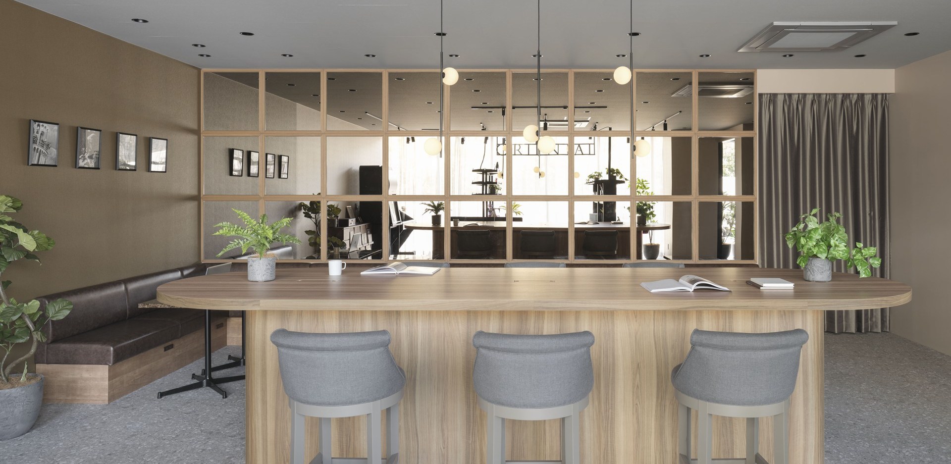 Sciencing Style NAGOYA