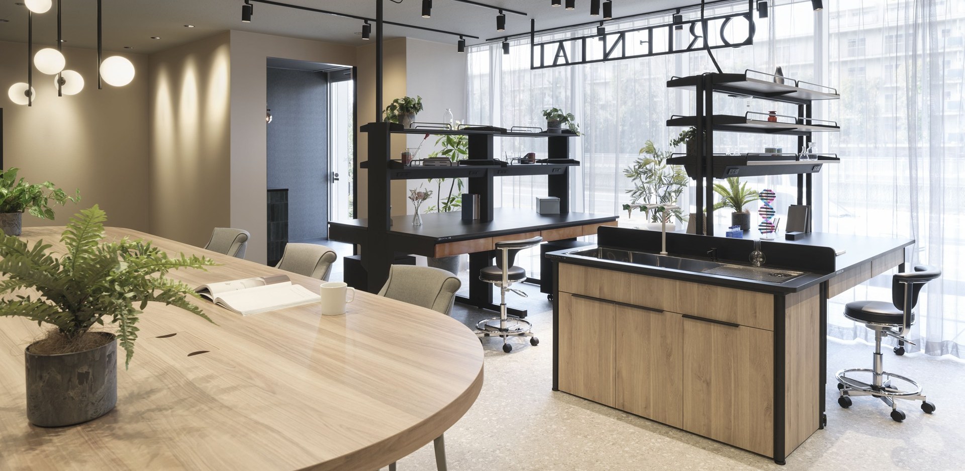 Sciencing Style NAGOYA