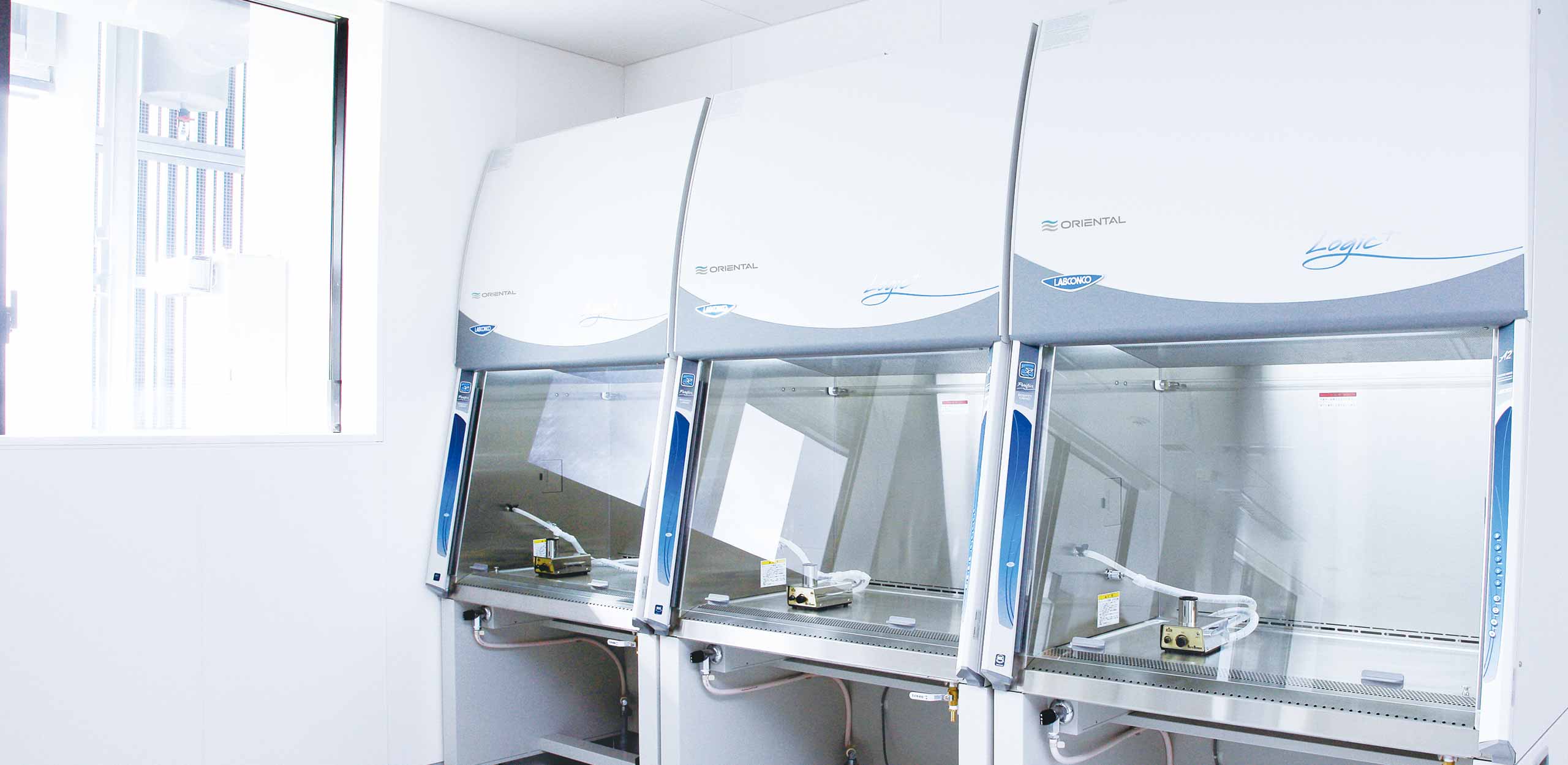 安全キャビネット