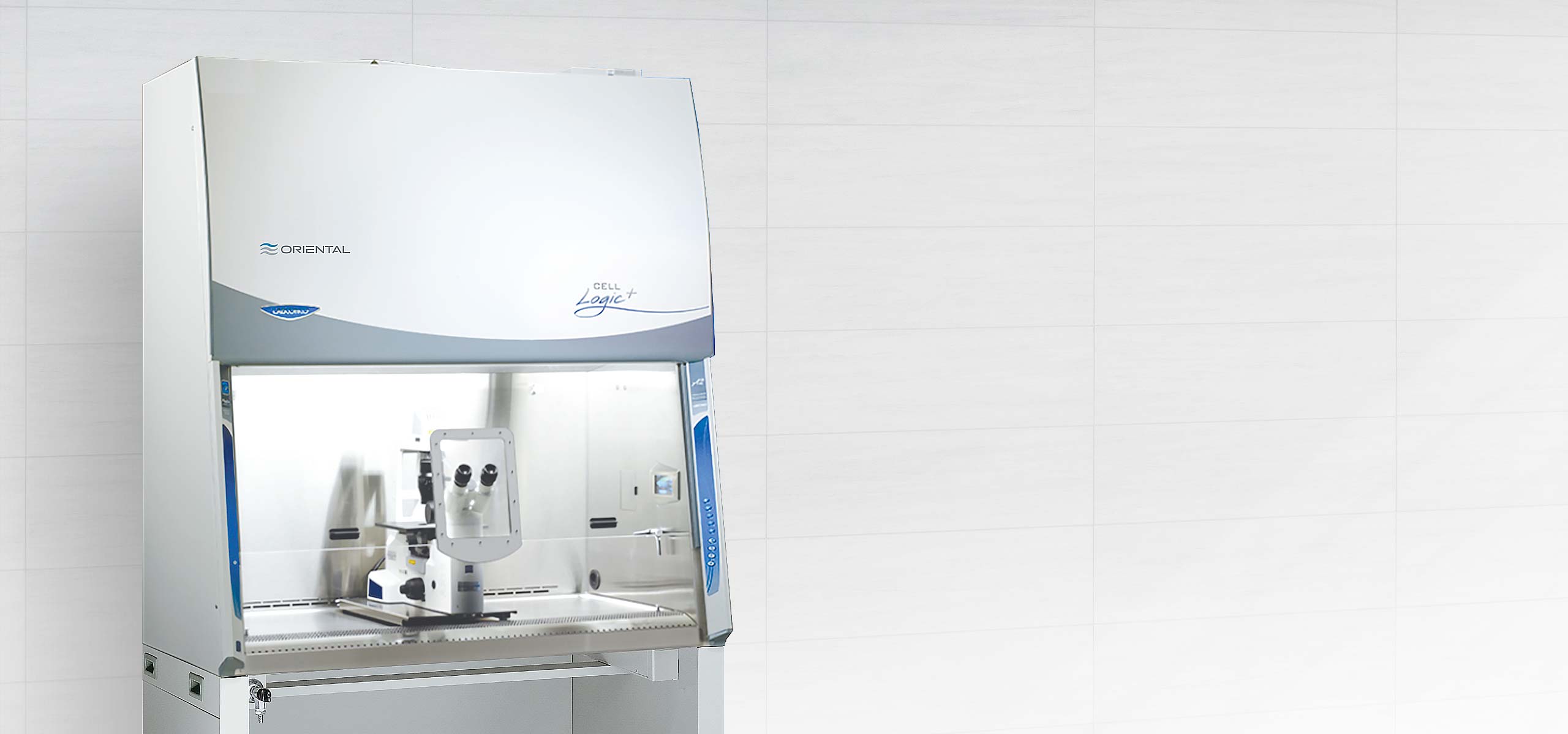 安全キャビネット