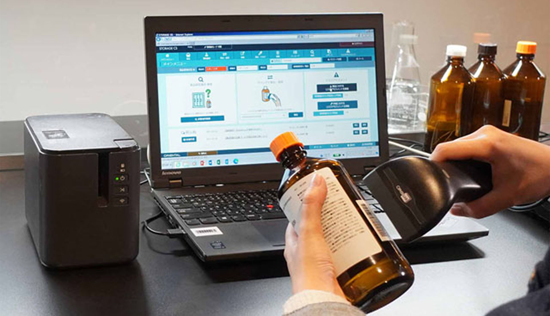 クラウド型薬品管理システムを使う5つのメリット