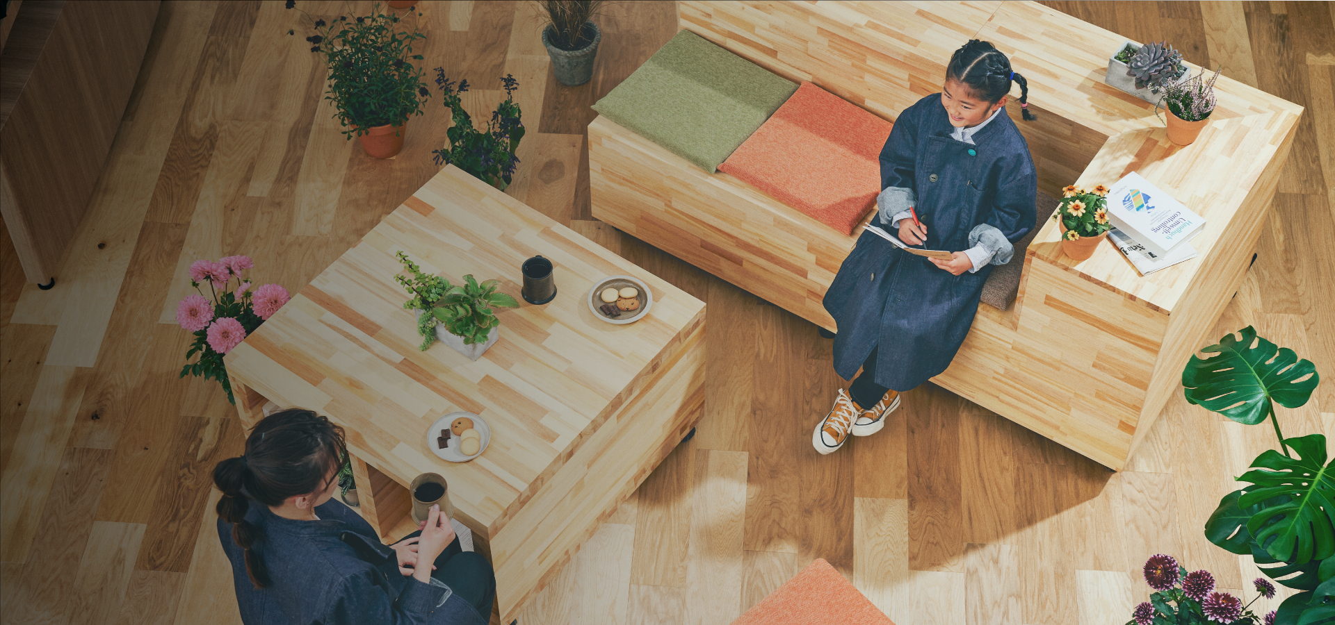 空間に気軽に『』をつける