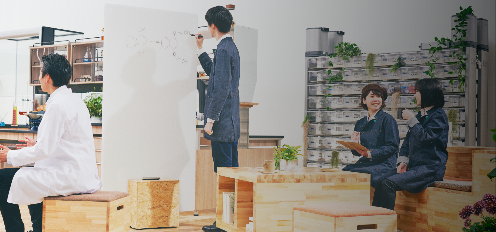 突然のひらめきを逃さない