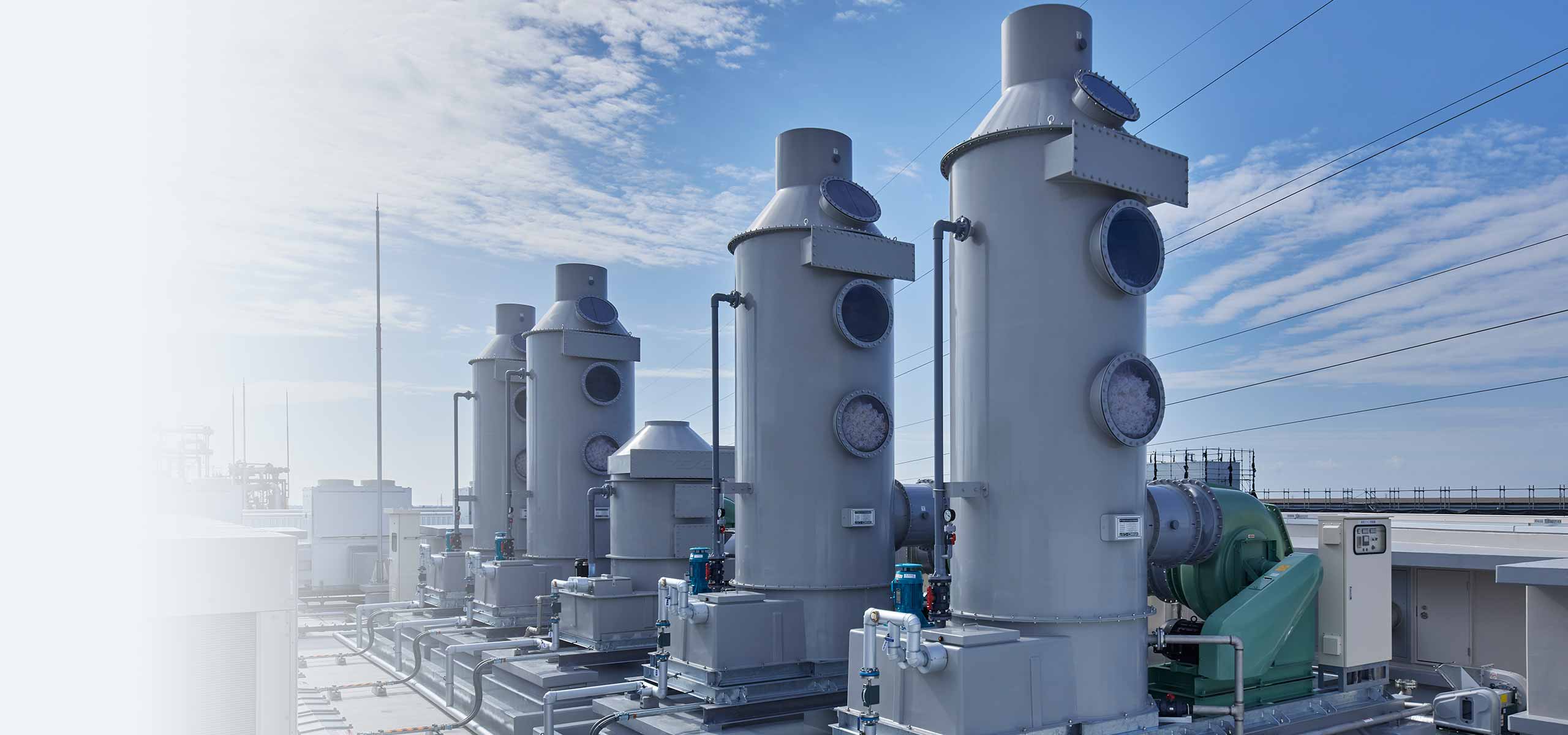 スクラバー選定ガイド