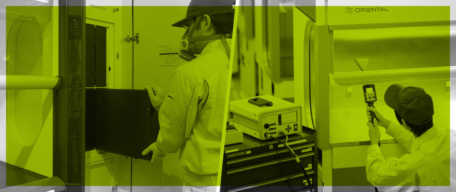 研究設備機器のメンテナンスサービス