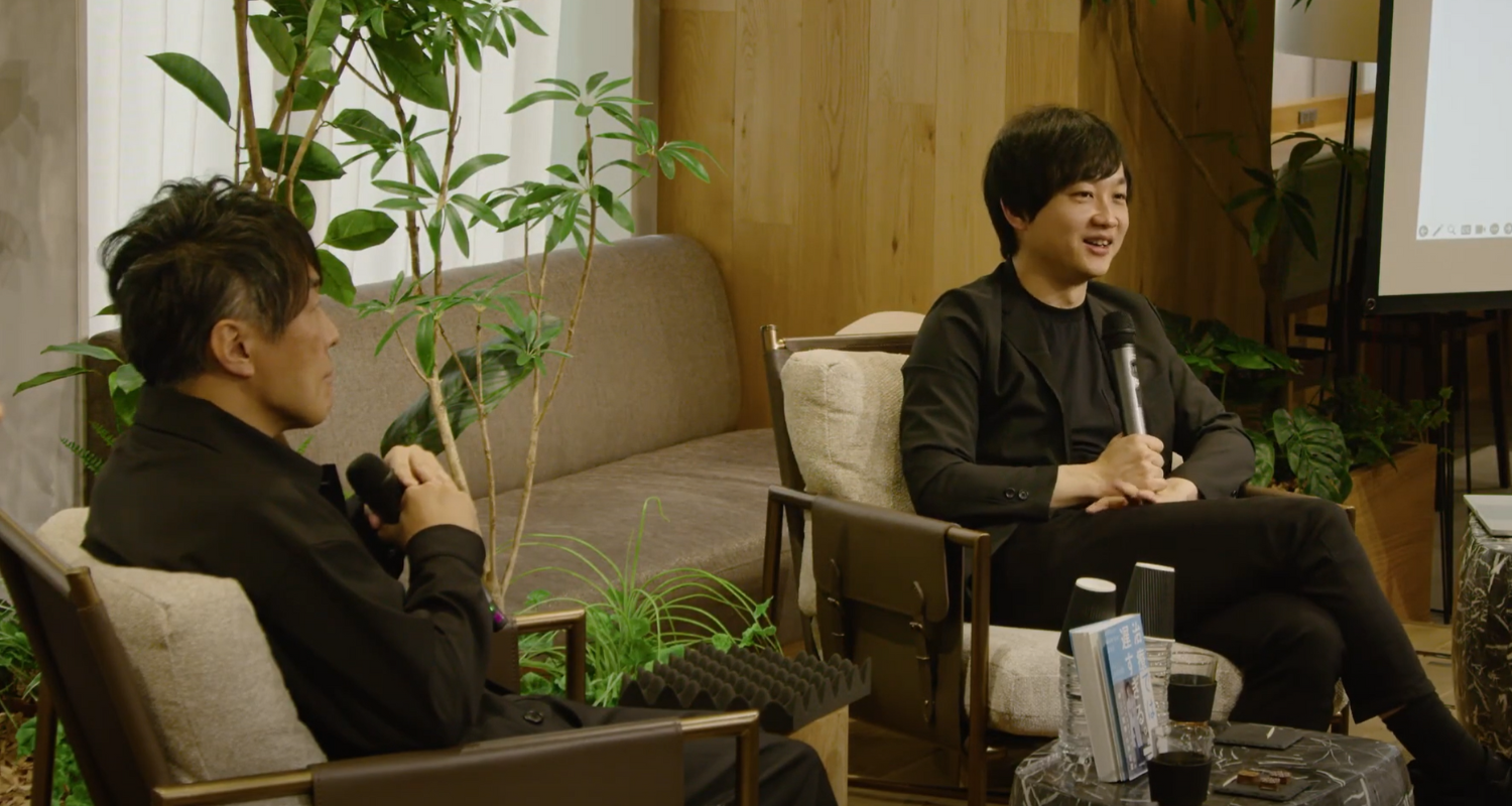 対談の様子