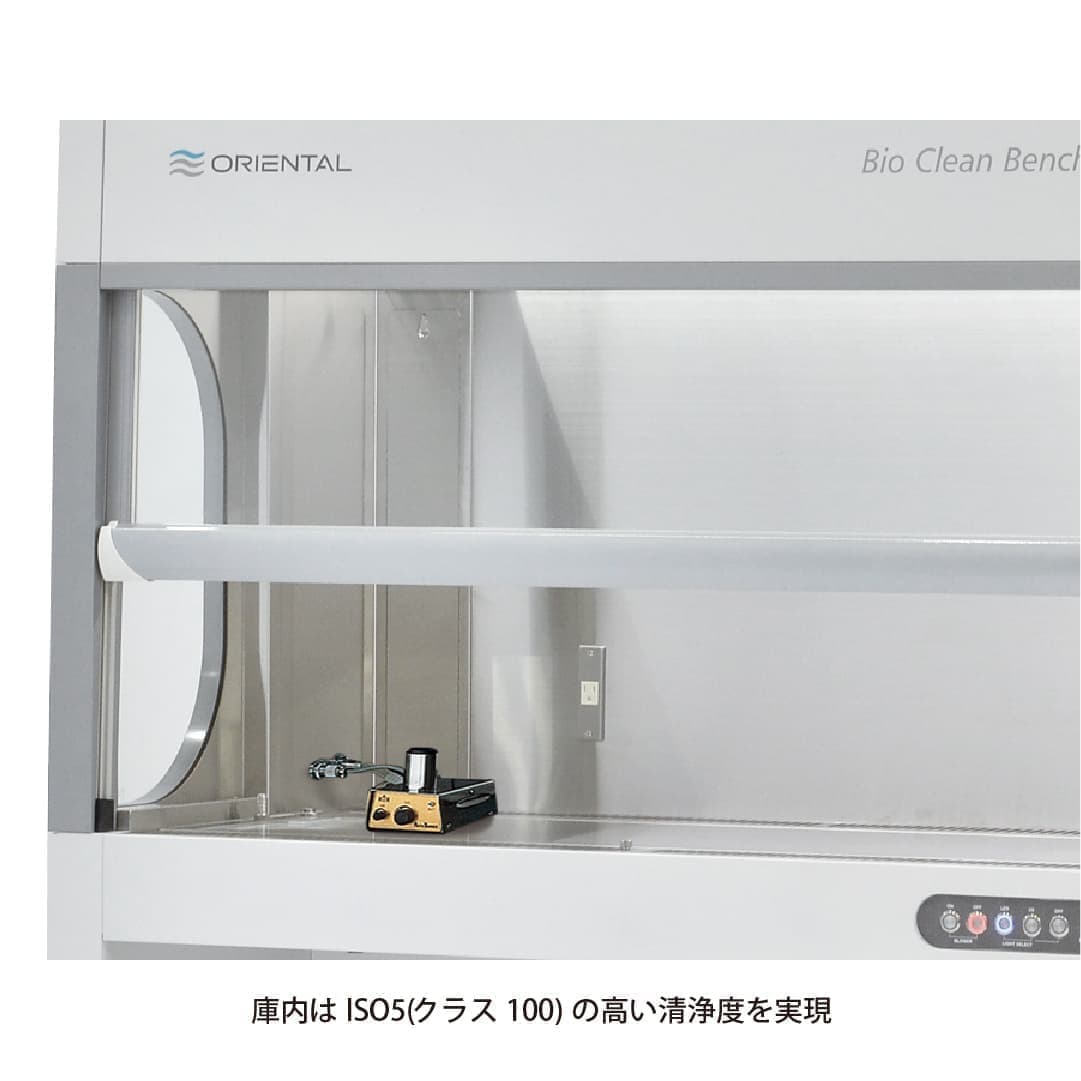 bio_clean_bench_detail-06.jpg