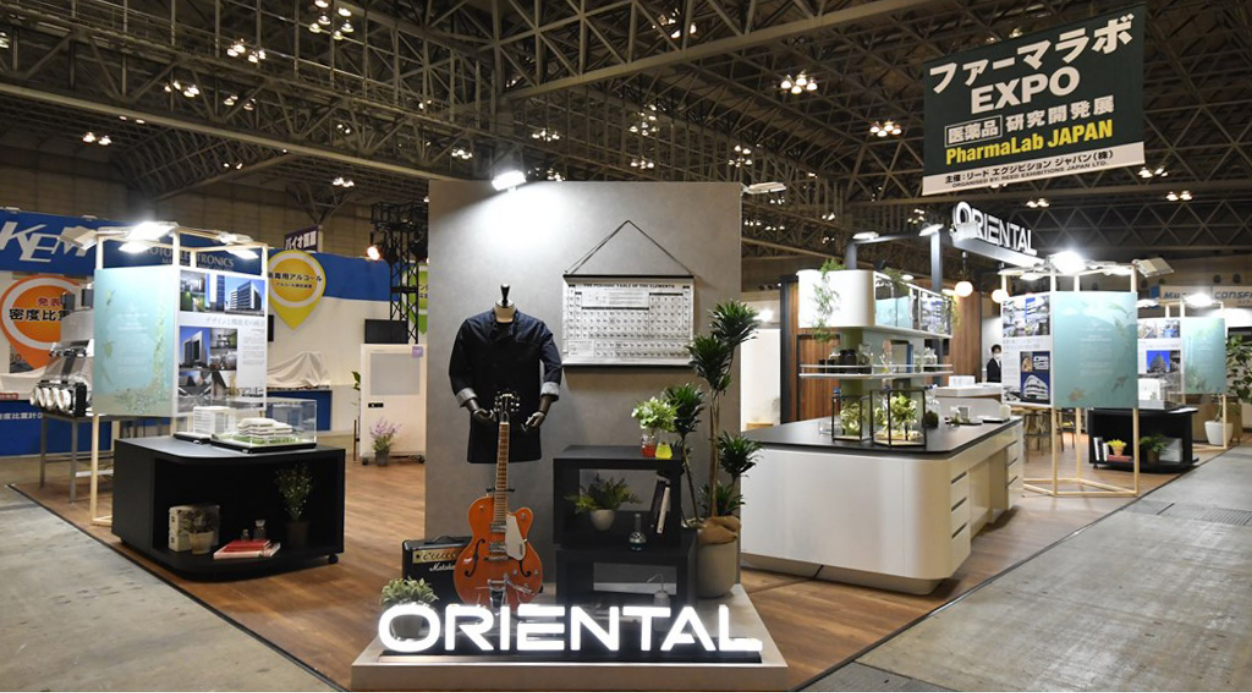 インターフェックスジャパン