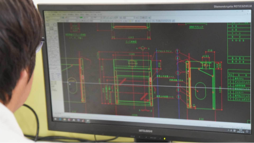 プログラム設計
